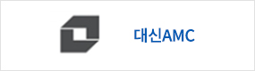 대신AMC