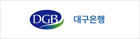대구은행