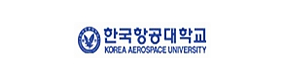 한국항공대학교
